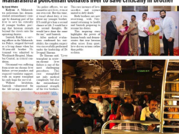 Maharashtra Policeman donate liver to Save critically ill Brother